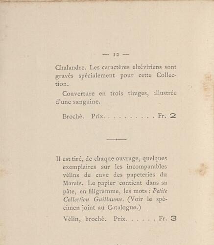 13.5 x 8 cm; 16 s.p. + 140 p. + [IV] p. + 32 appendix p., price of the book “2 francs” on its spine. L. 1 bookplate CPC o